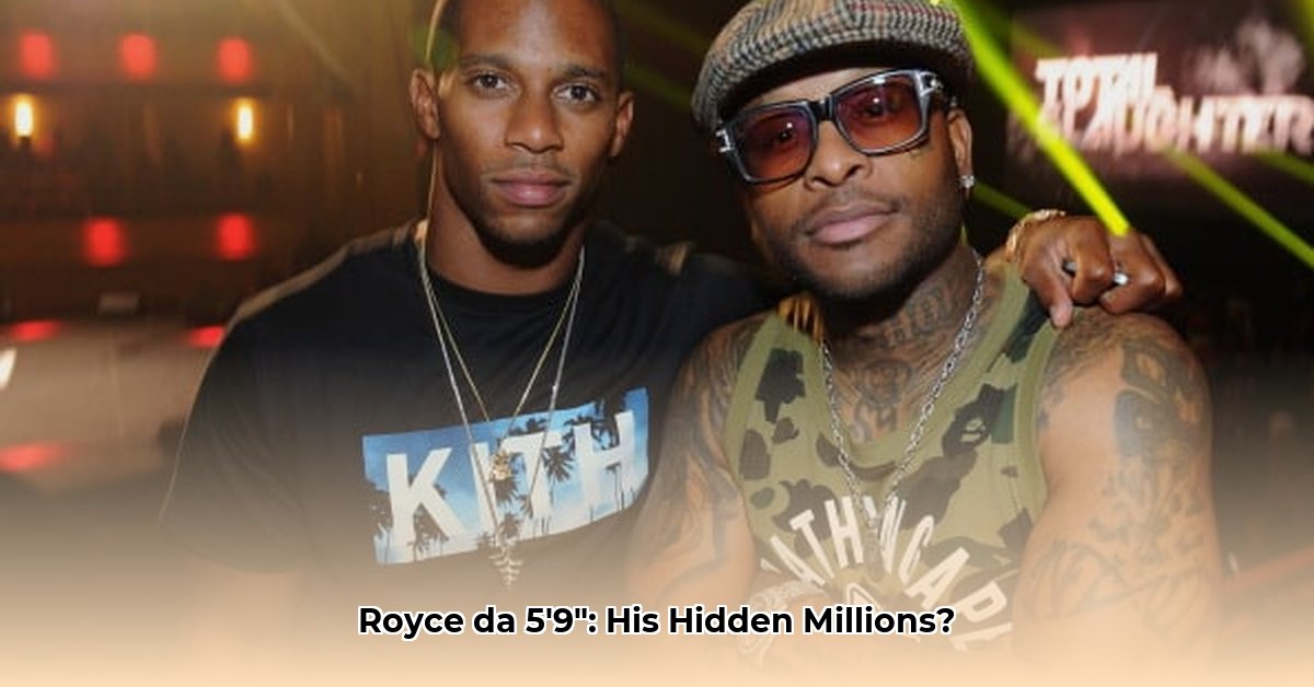 royce-da-5-9-net-worth